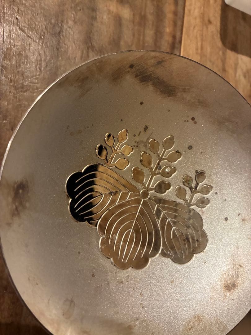 内閣総理大臣 銀杯 シルバー 純銀杯 純銀盃