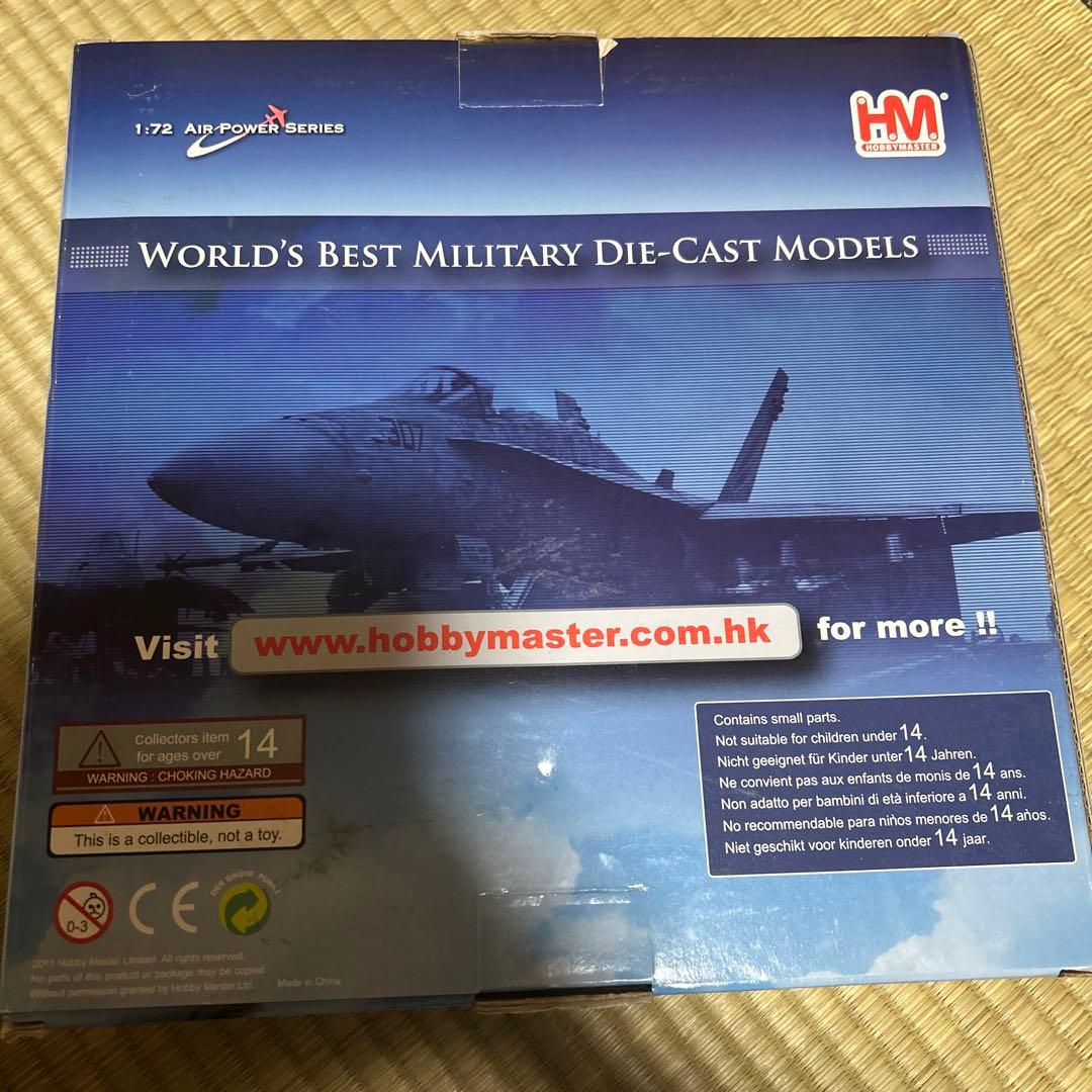 McDonnell Douglas F/A-18 1/72 ダイキャストモデル