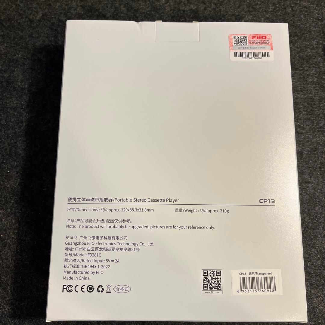 FiiO CP13 ポータブルカセットプレーヤー