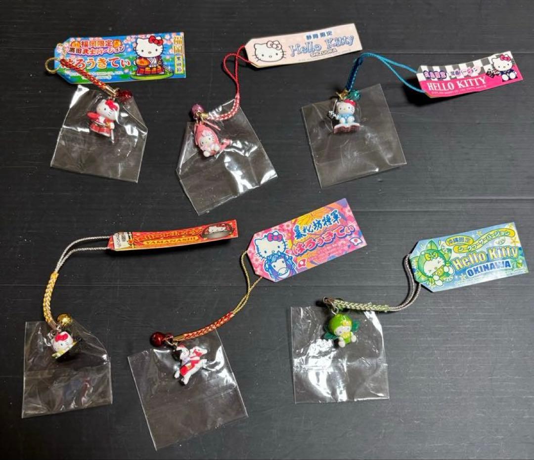 ご当地キティ大量まとめ売り未使用未開封＆開封済み レア多数