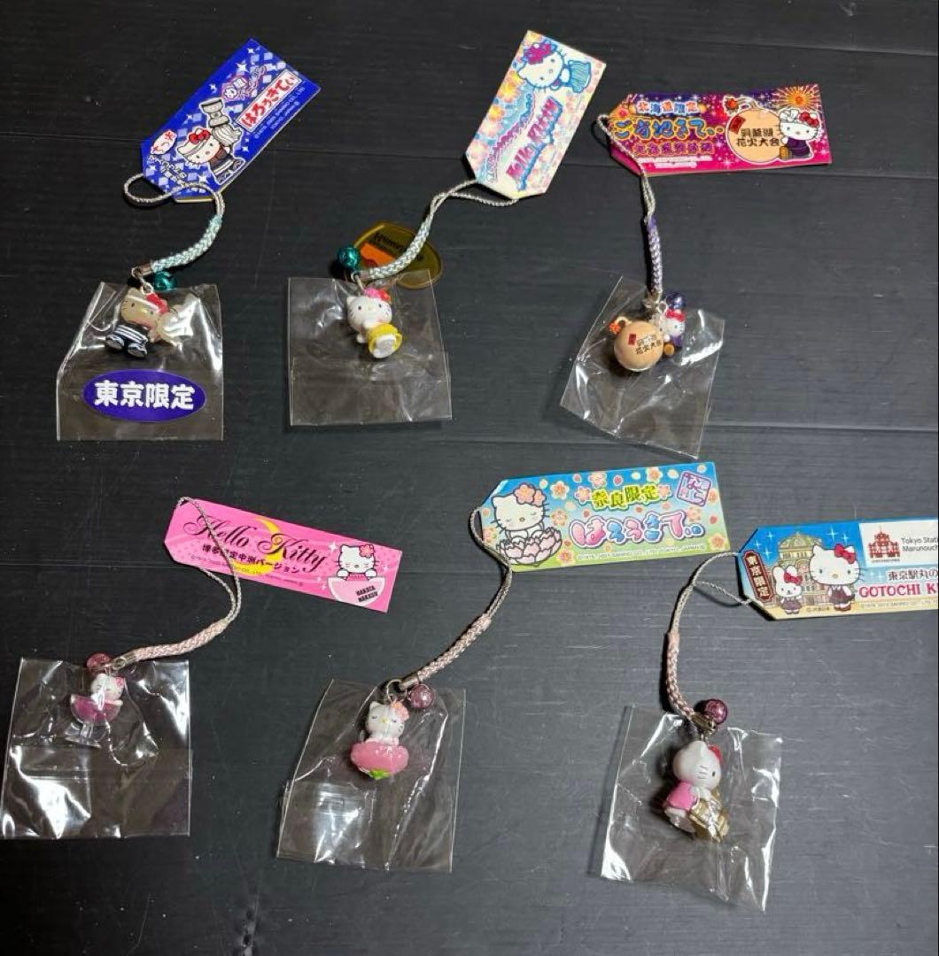 ご当地キティ大量まとめ売り未使用未開封＆開封済み レア多数