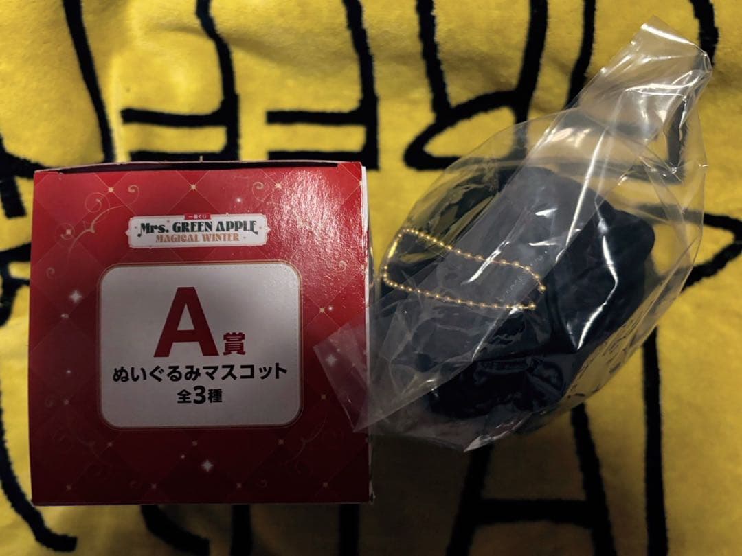 Mrs. GREEN APPLE ぬいぐるみマスコット A賞