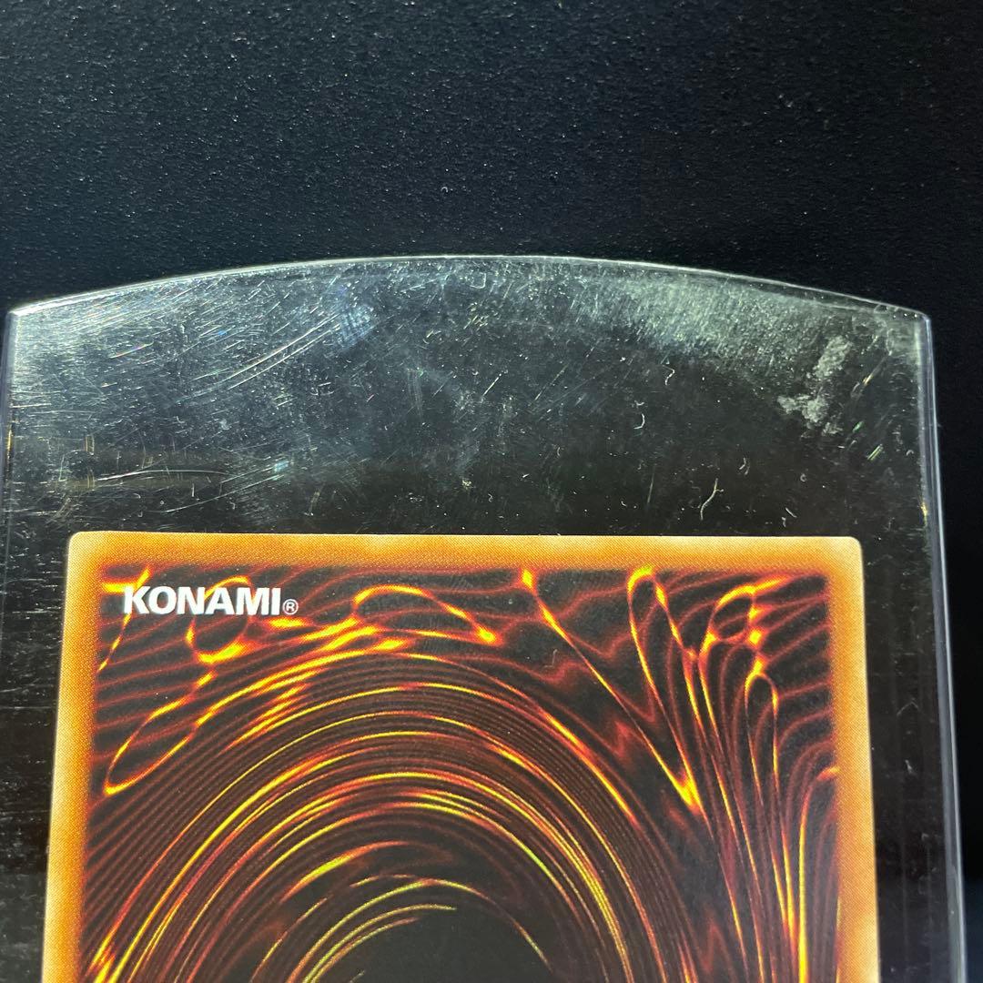 【美品】エルフの剣士　初期　スーパー　遊戯王