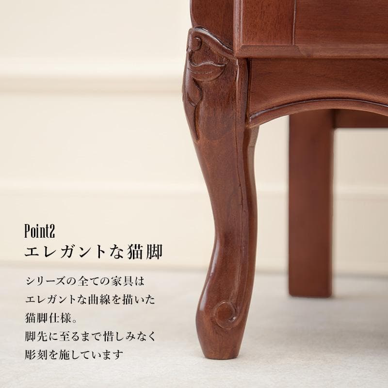 ガント　 リビングボード　 猫脚　　テレビ台　ボード 　ラック　幅　139cm