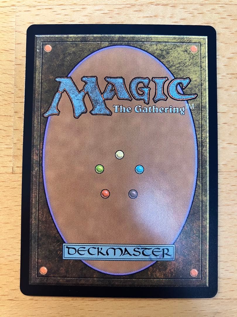 MTG 魔力の櫃 アルティメットマスターズ 日本語 1枚