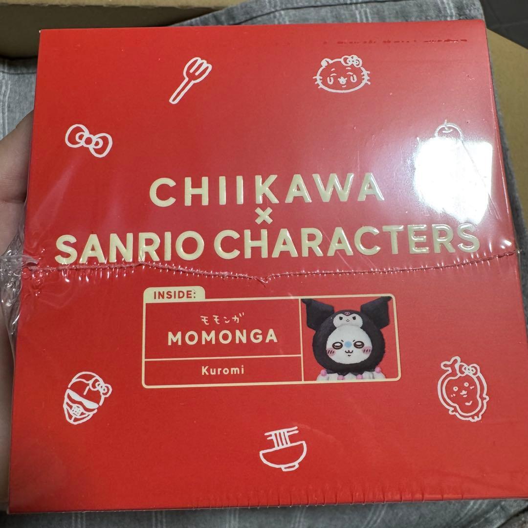 ちいかわ×サンリオキャラクターズ コラボ Kiramekko コンプリートセット