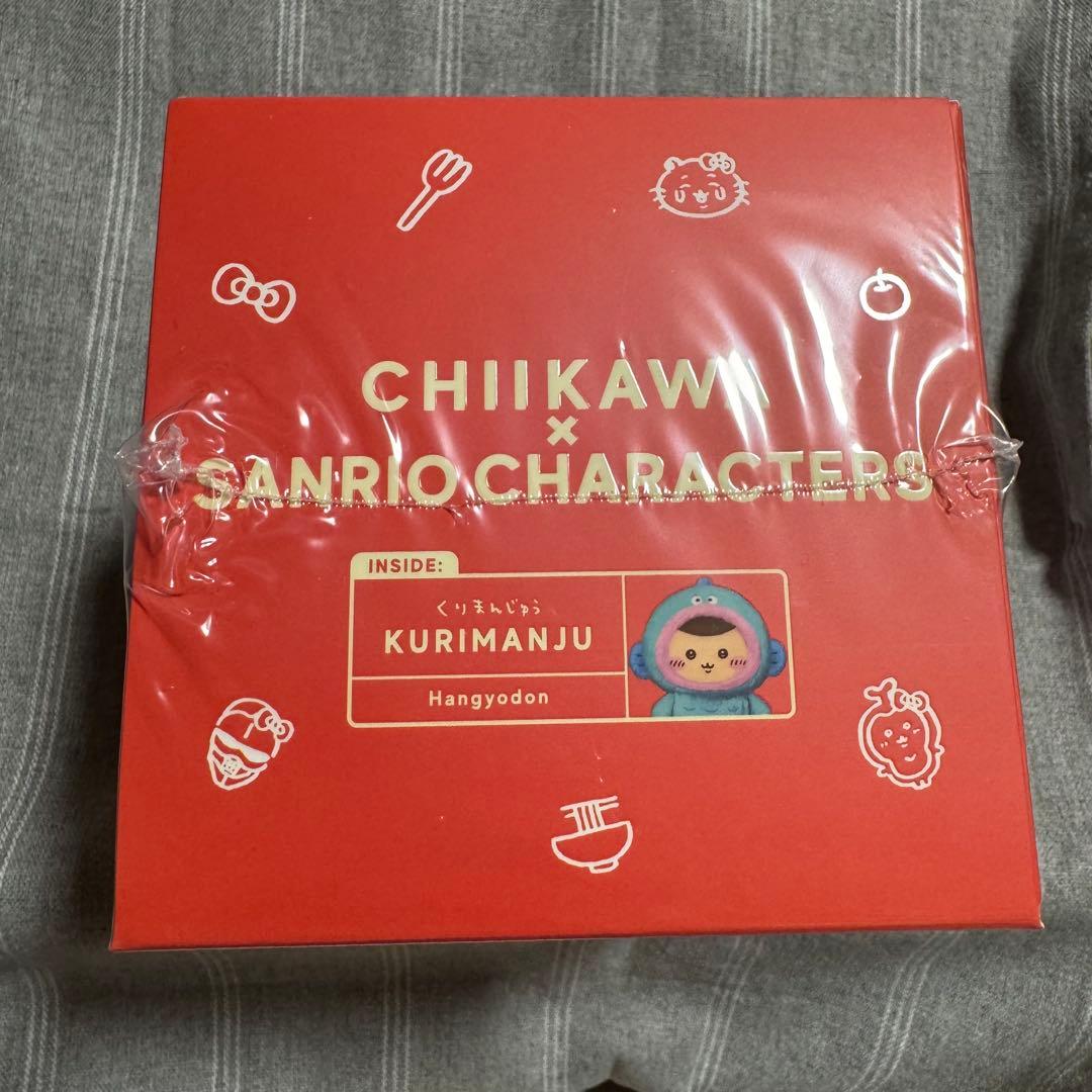 ちいかわ×サンリオキャラクターズ コラボ Kiramekko コンプリートセット