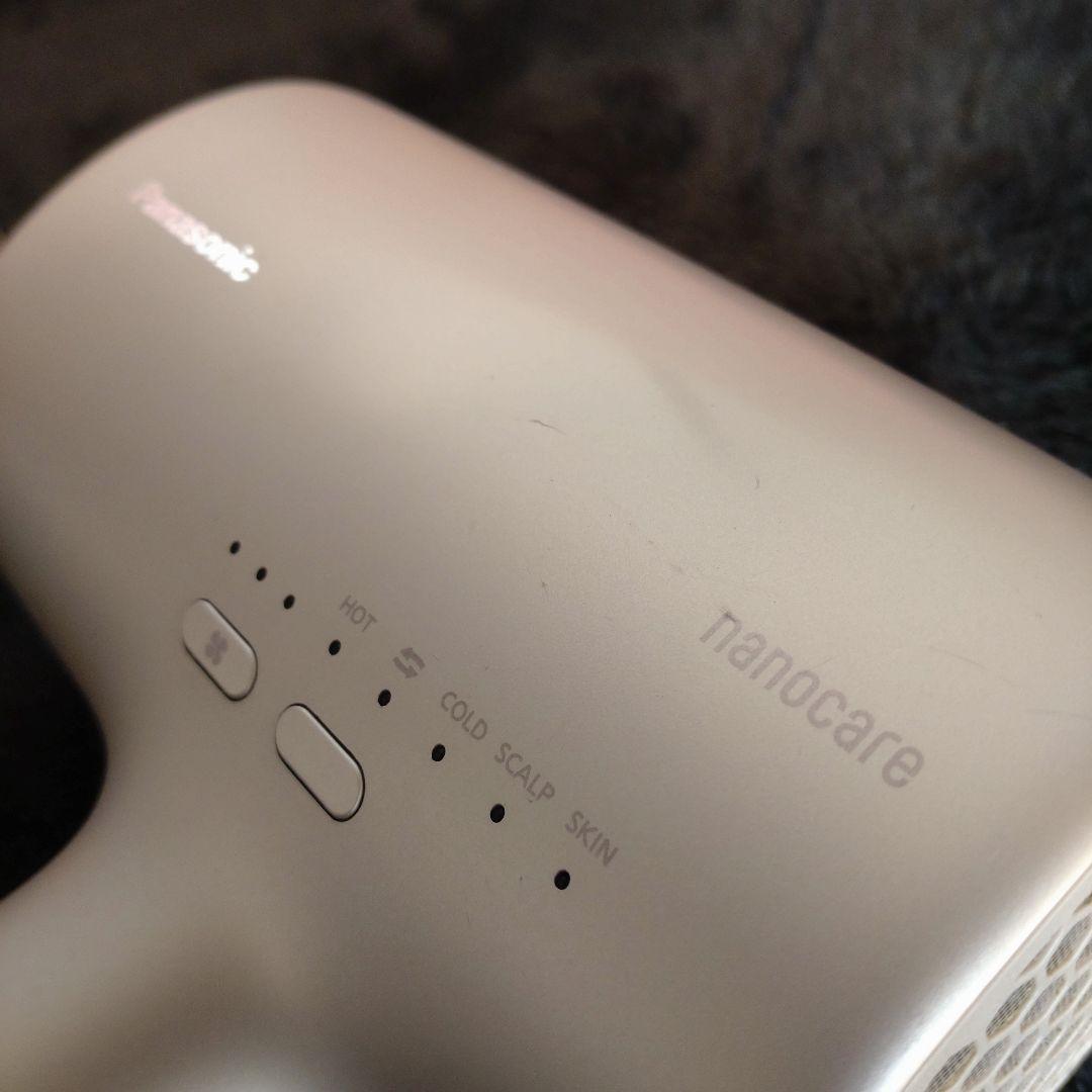 2 モーター新品 ナノケア ドライヤー EH-NA0J パナソニック ナノイー