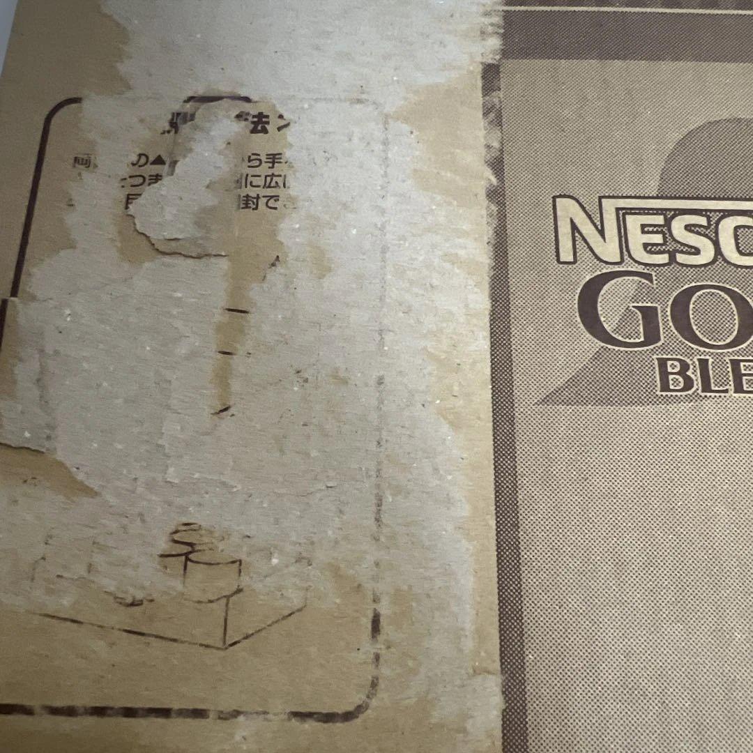 ネスカフェ ゴールドブレンド エコ＆システムパック 95g×12本