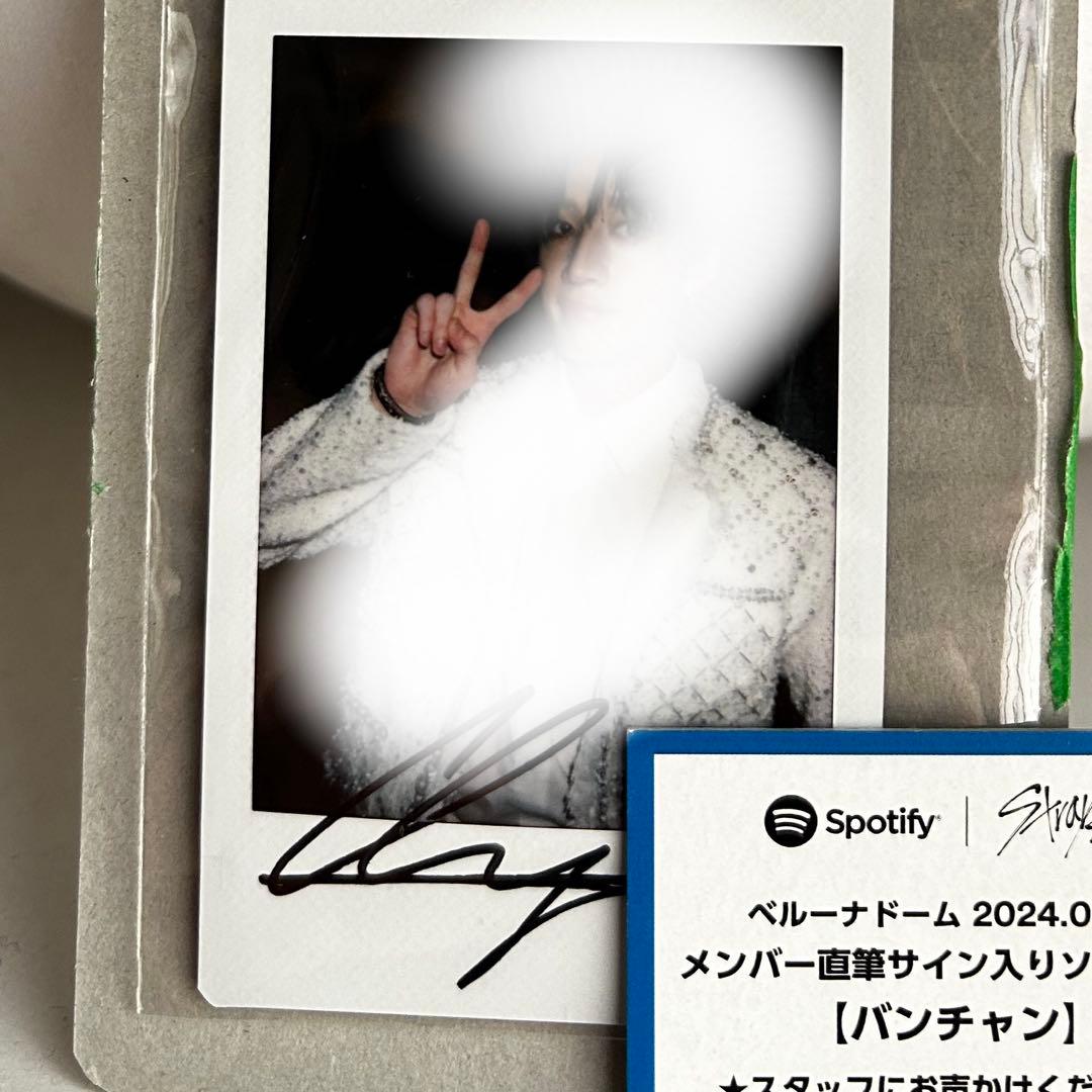 straykids バンチャン　直筆サイン入りチェキ