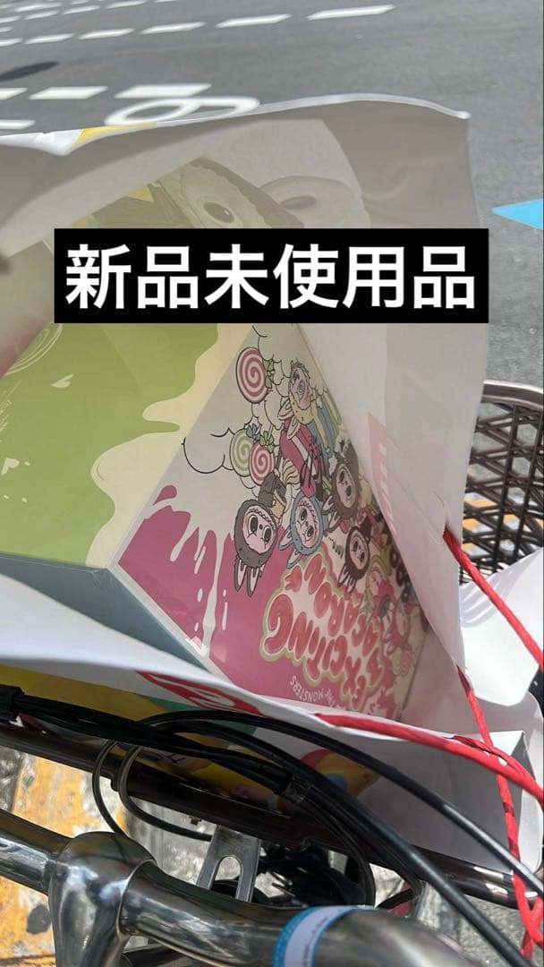 POPMART LABUBU マカロンぬいぐるみ［アソートBOX]