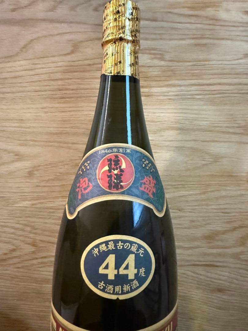 未開封 琉球泡盛 琉球ゴールド 古酒 1800ml 44度