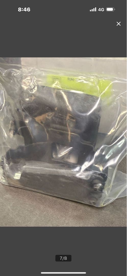 レディマグ Redi-Mag 実物　デルタフォース　CAG