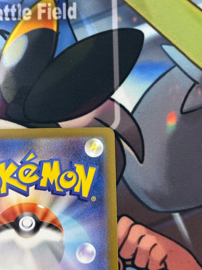 メガリザードンex sar 110/080 インフェルノx