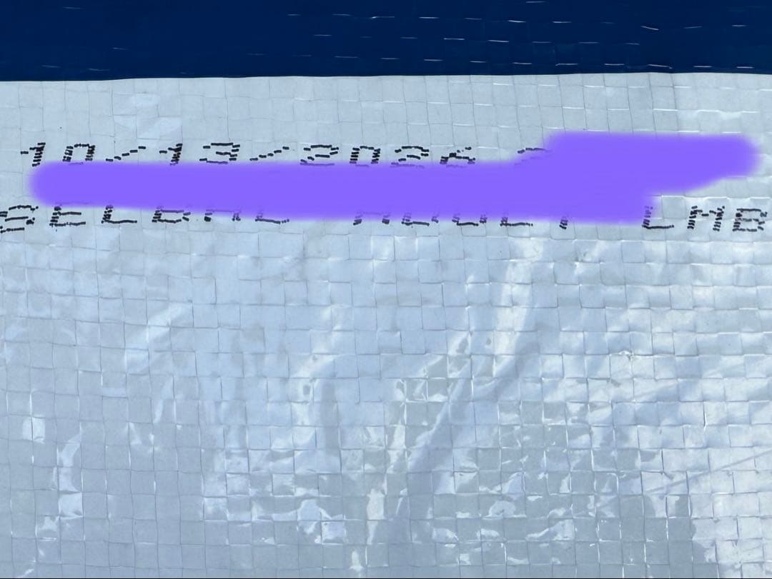 【15kg】セレクトバランス アダルトラム ドッグフード