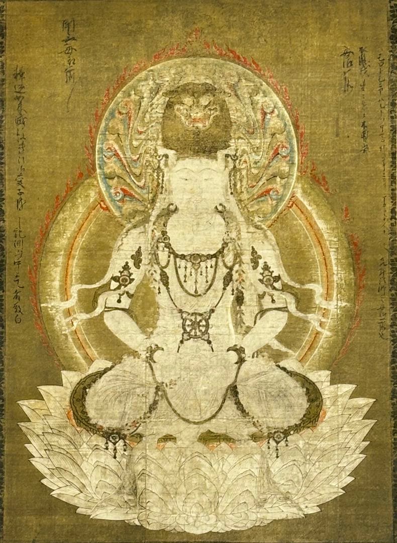 「栂尾高山寺 国宝 仏眼仏母像」複製掛軸 便利堂 1幅|掛け軸 仏教美術