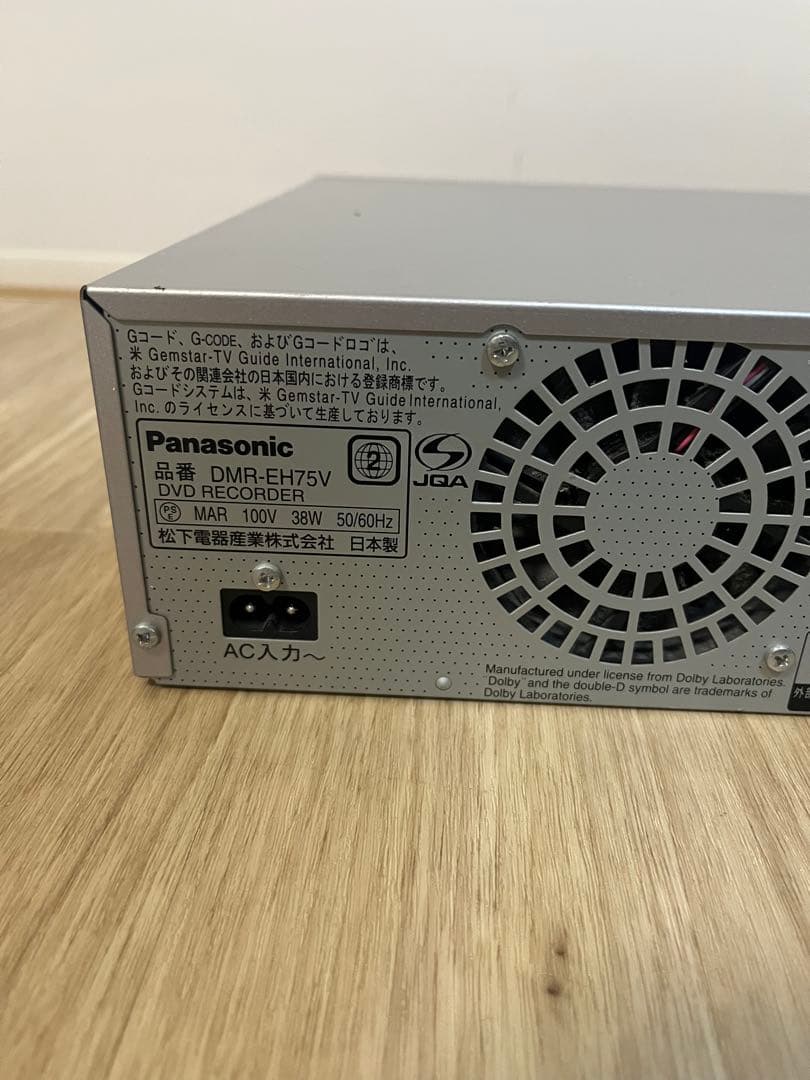貴重！ビデオデッキ パナソニック DMR-EH75V VHS＆HDD＆DVD