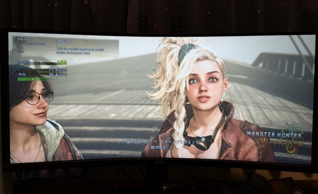 むらびとA　KTC 34インチ湾曲ゲーミングモニター WQHD 165Hz