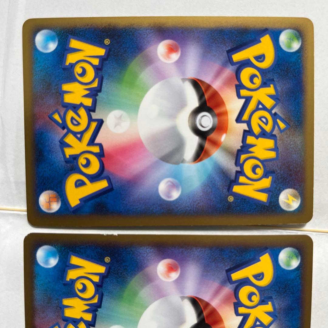 すて① ルギアLEGEND【☆】{029/070+030/070} [その他]