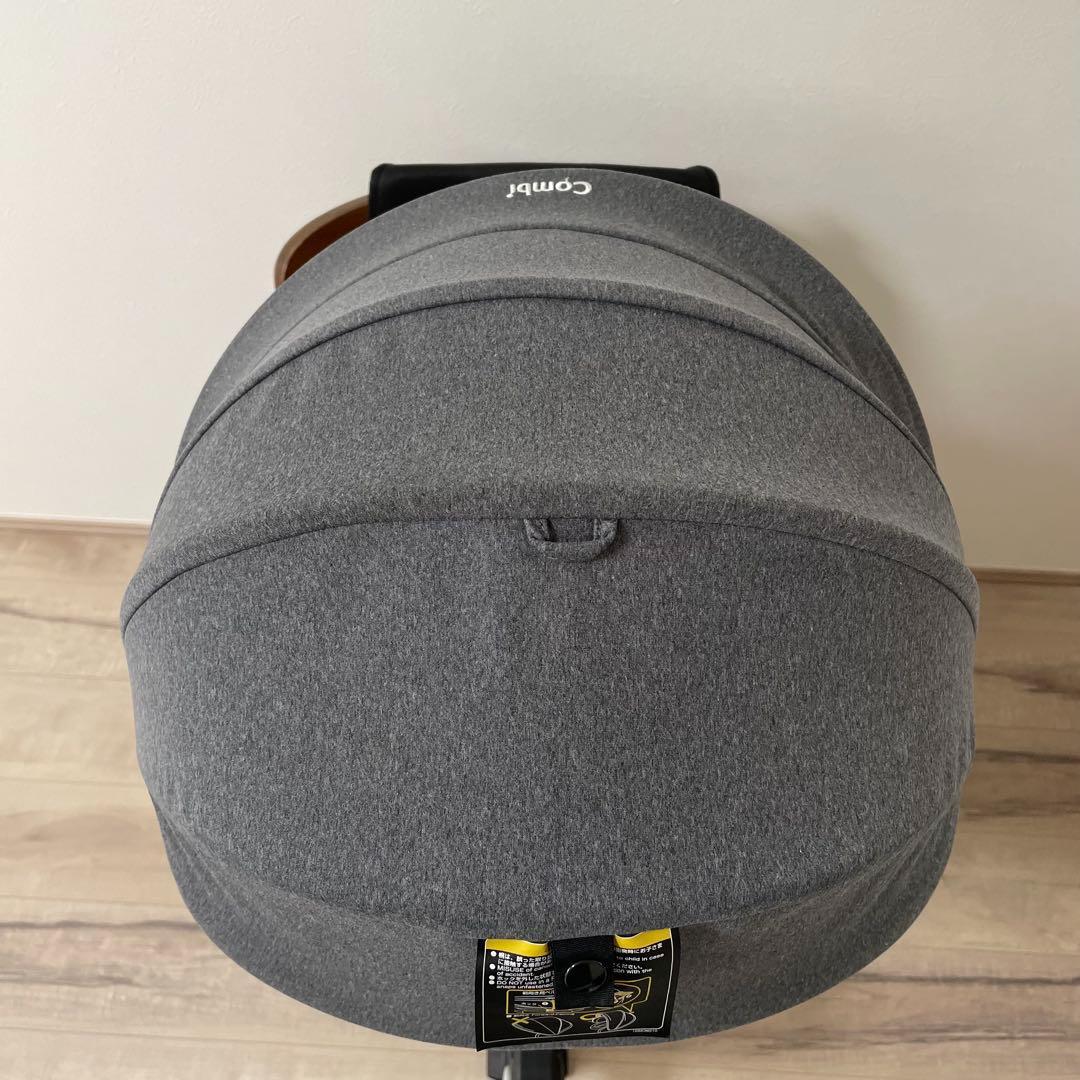 【美品】コンビ　チャイルドシートクルムーヴスマートISOFIX エッグショック⭐︎