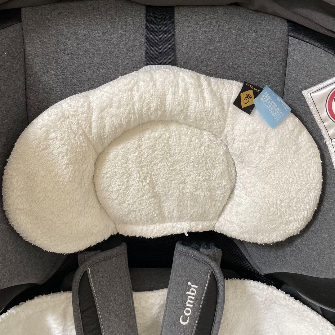 【美品】コンビ　チャイルドシートクルムーヴスマートISOFIX エッグショック⭐︎