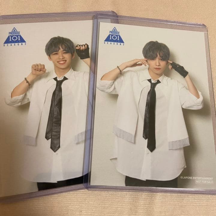 後藤威尊　セット　写真４枚あり