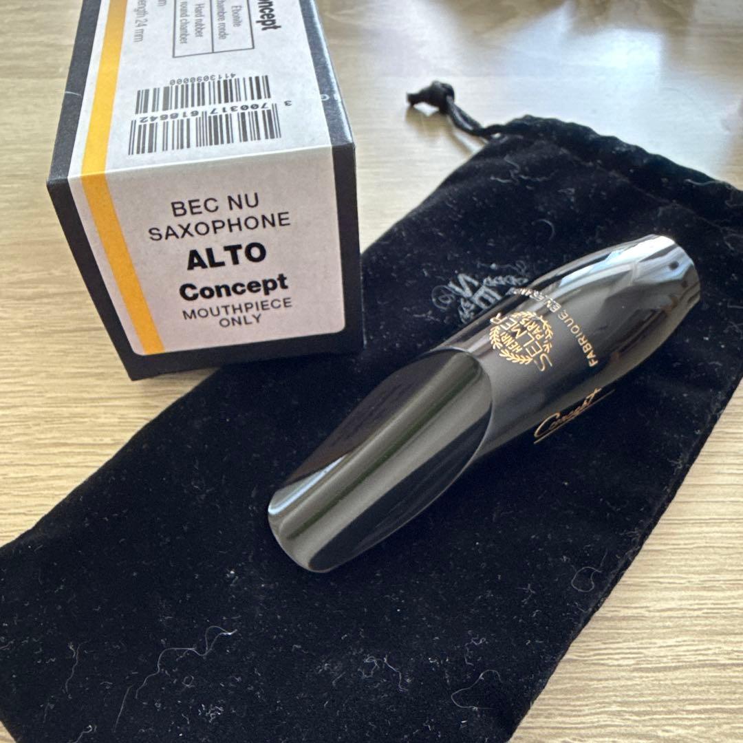 SELMER Concept アルトサックス用 マウスピース