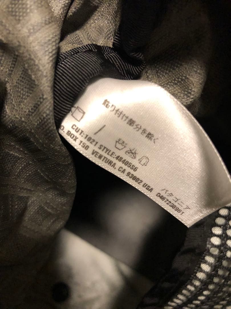 Patagonia パタゴニアWeathershed Duffle Bag