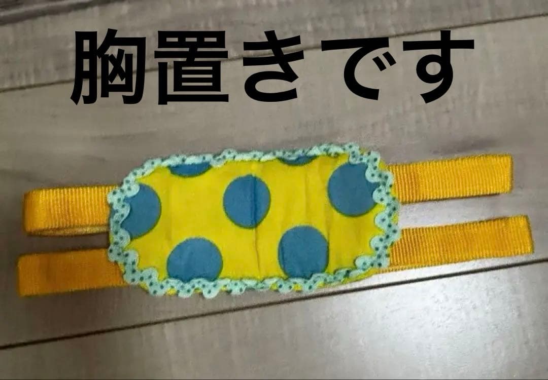 【オーダーメイド】犬車椅子　パーツ取り外し可能　頑丈　車輪回転良好 イエロー