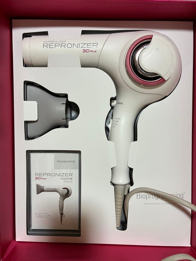レプロナイザー 3DPlus Bioprogrammingレプロナイザー