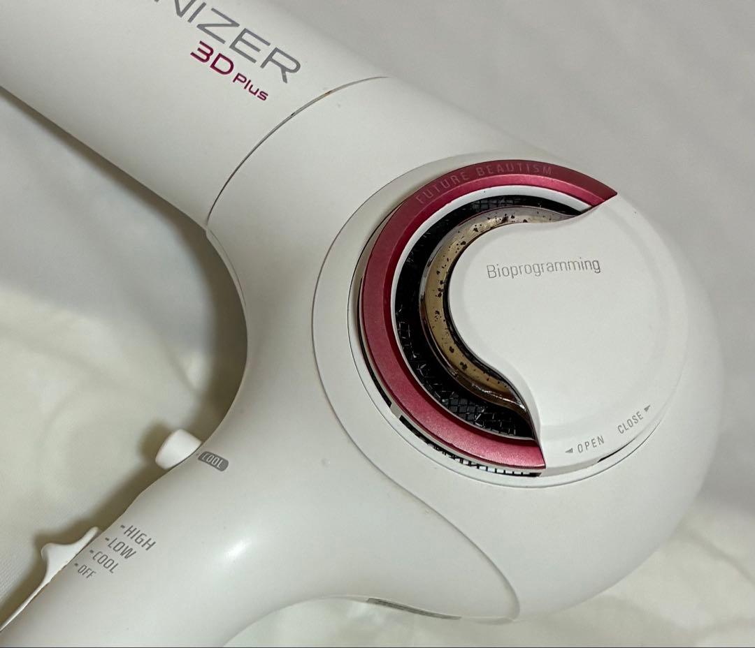 レプロナイザー 3DPlus Bioprogrammingレプロナイザー