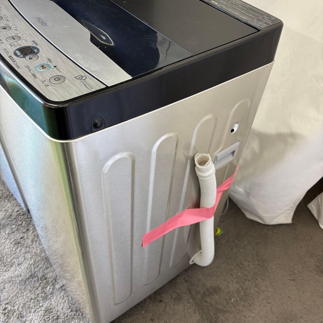 59⭕️冷蔵庫　洗濯機　haier　一人暮らしセット　安い　設置無料　24年