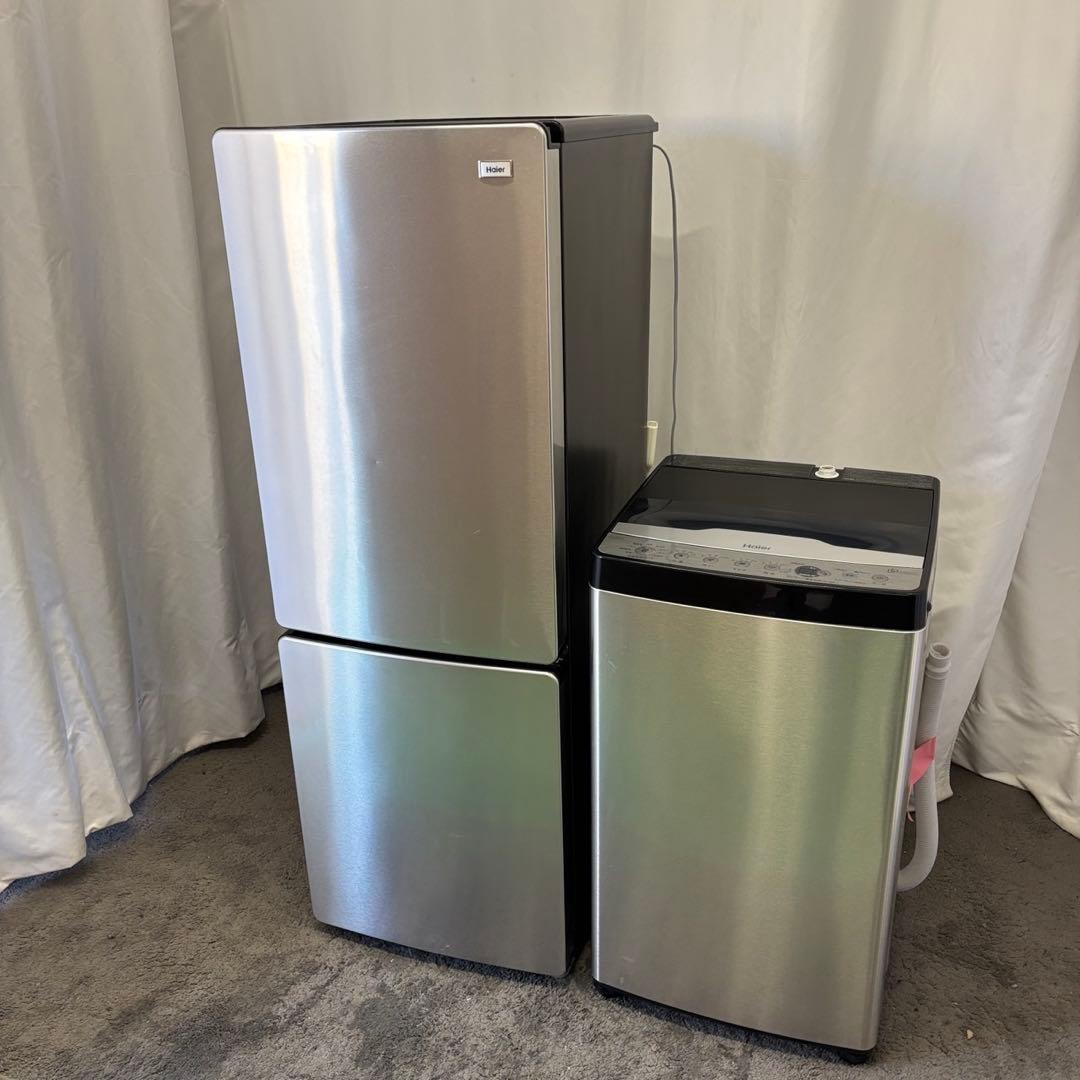 59⭕️冷蔵庫　洗濯機　haier　一人暮らしセット　安い　設置無料　24年