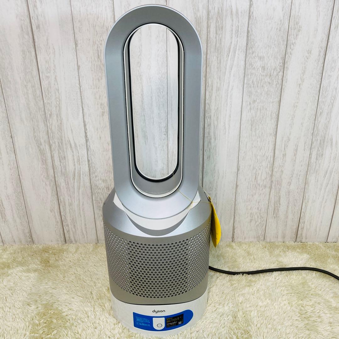 【良品】ダイソン Dyson pure hot+cool link HP03WS