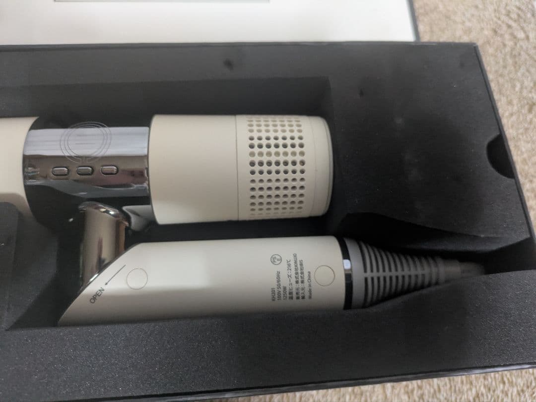 ☆新品未使用☆KINUJO 絹女　KH201 ヘアドライヤー　ホワイト