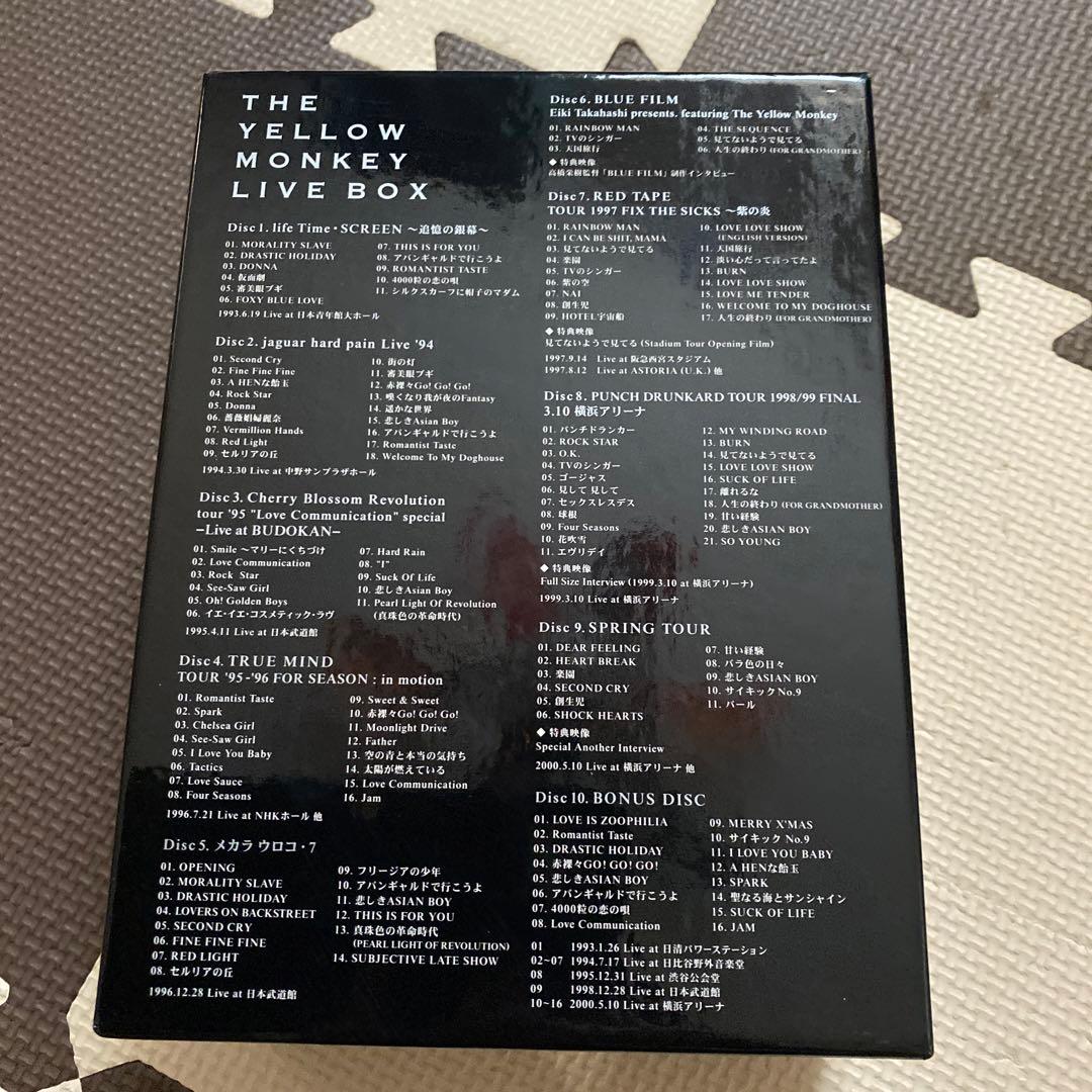 【THE YELLOW MONKEY】LIVE BOX DVD 【イエモン】