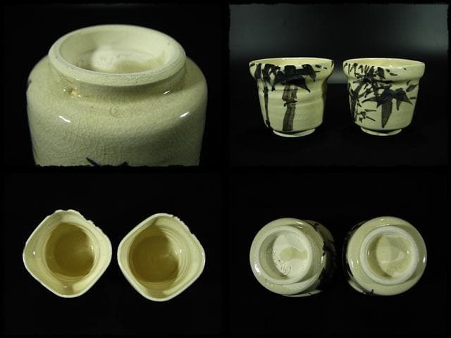 絵志野 向付 10客 早川 藜香 画 師直入 加藤 春暁 茶道具 懐石 猪口