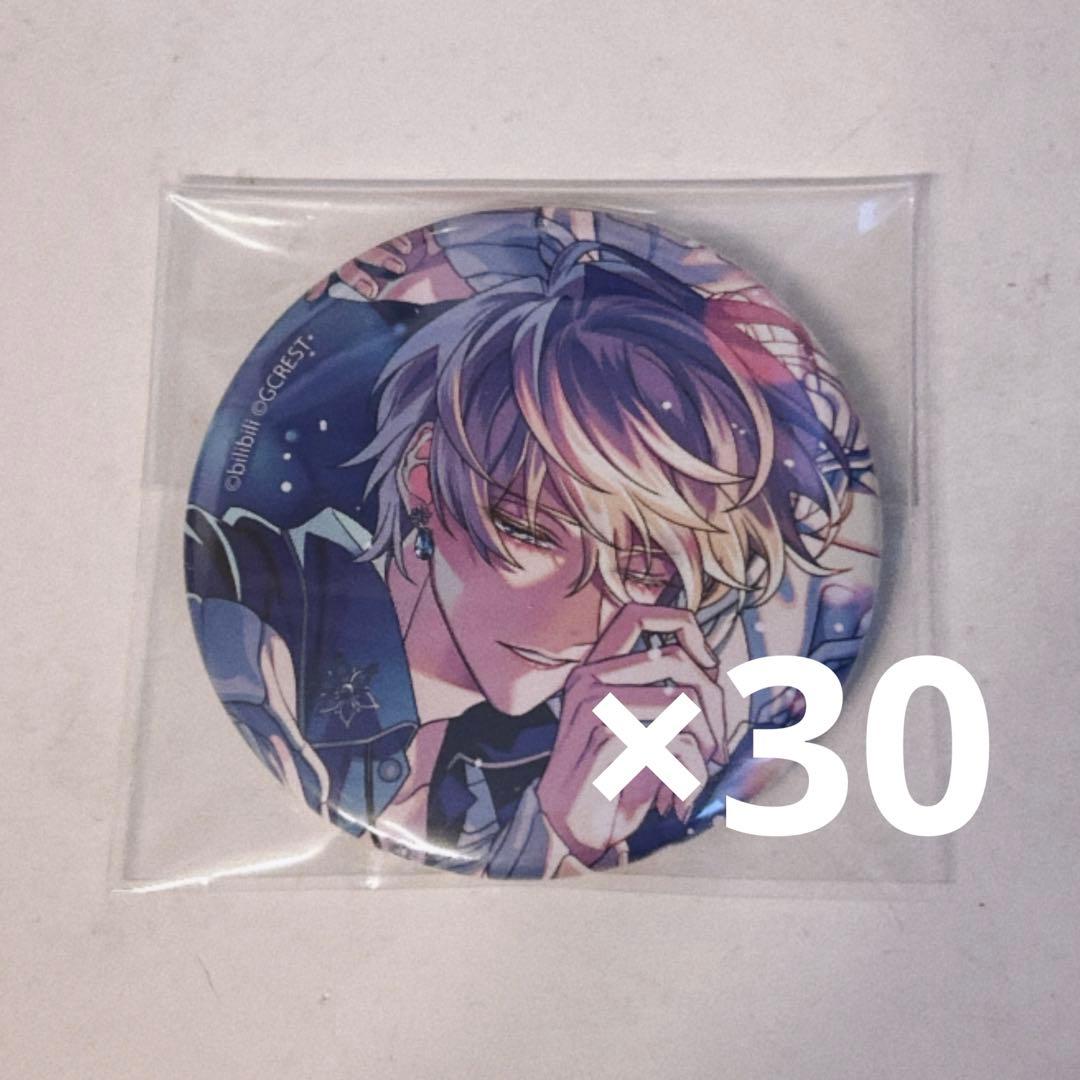 〚最終値下げ〛ゆめくろ エミリオ 缶バッジ 月覚醒 30点