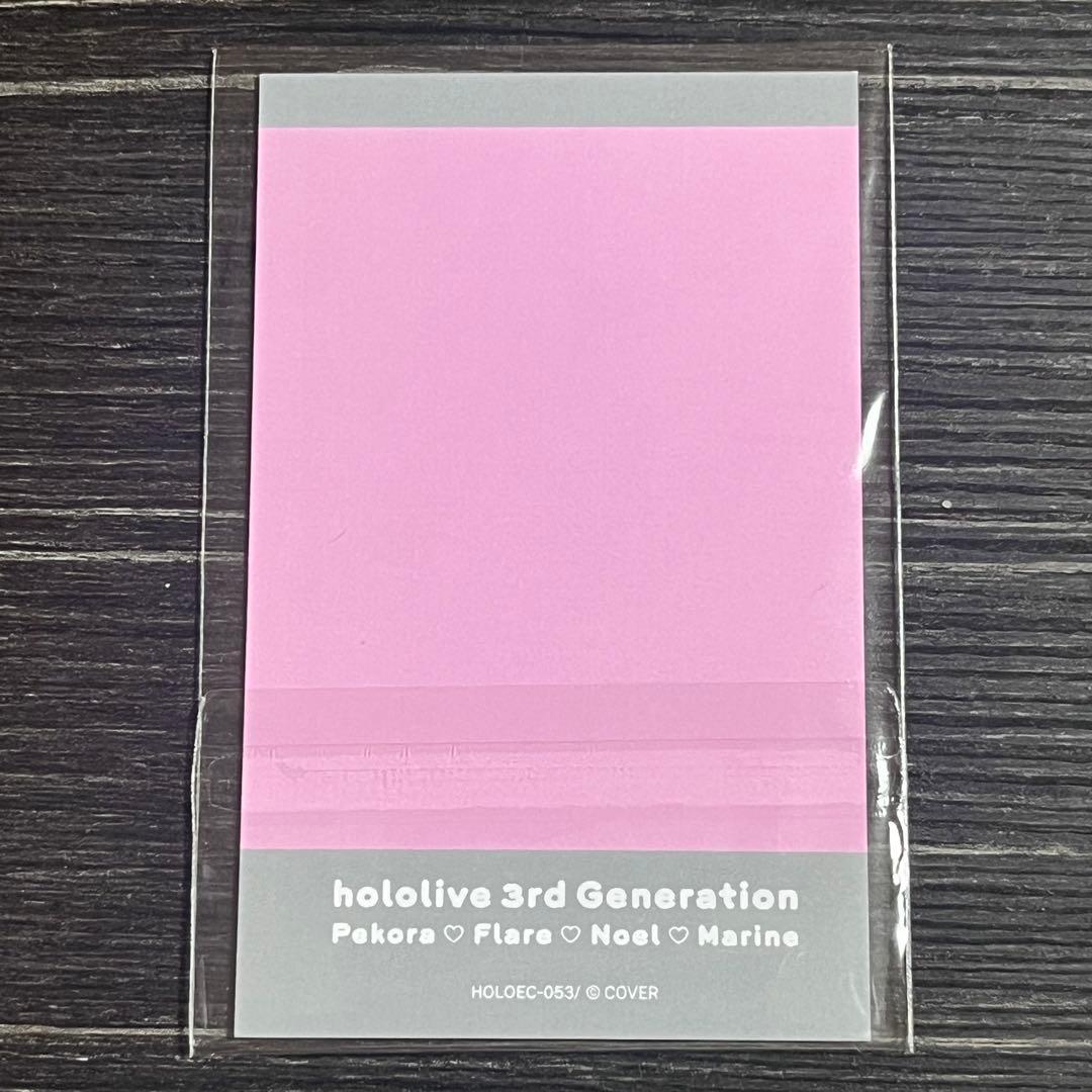 きゅるるん大作戦 EP CD チェキ風カード 集合 複製サイン付き