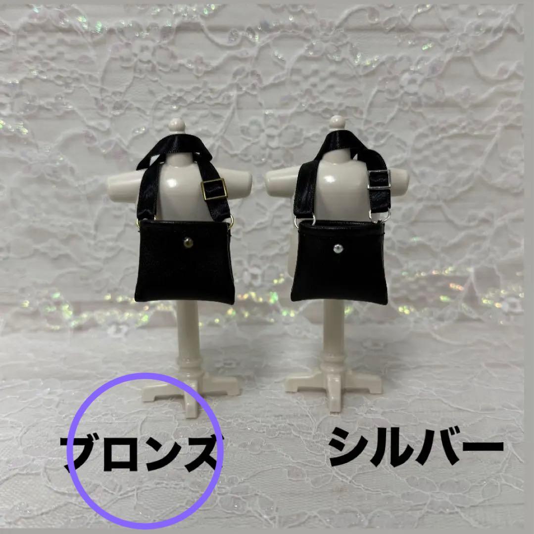 emi様　はぴぬい　ぬい服