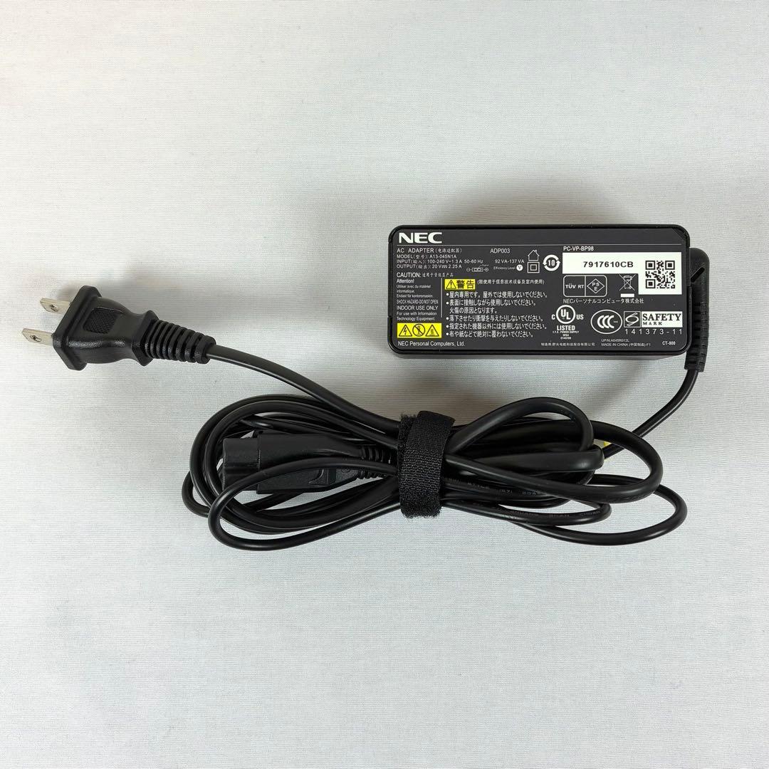 NEC LAVIE NS300HAB SSD256GBノートパソコン 設定済み