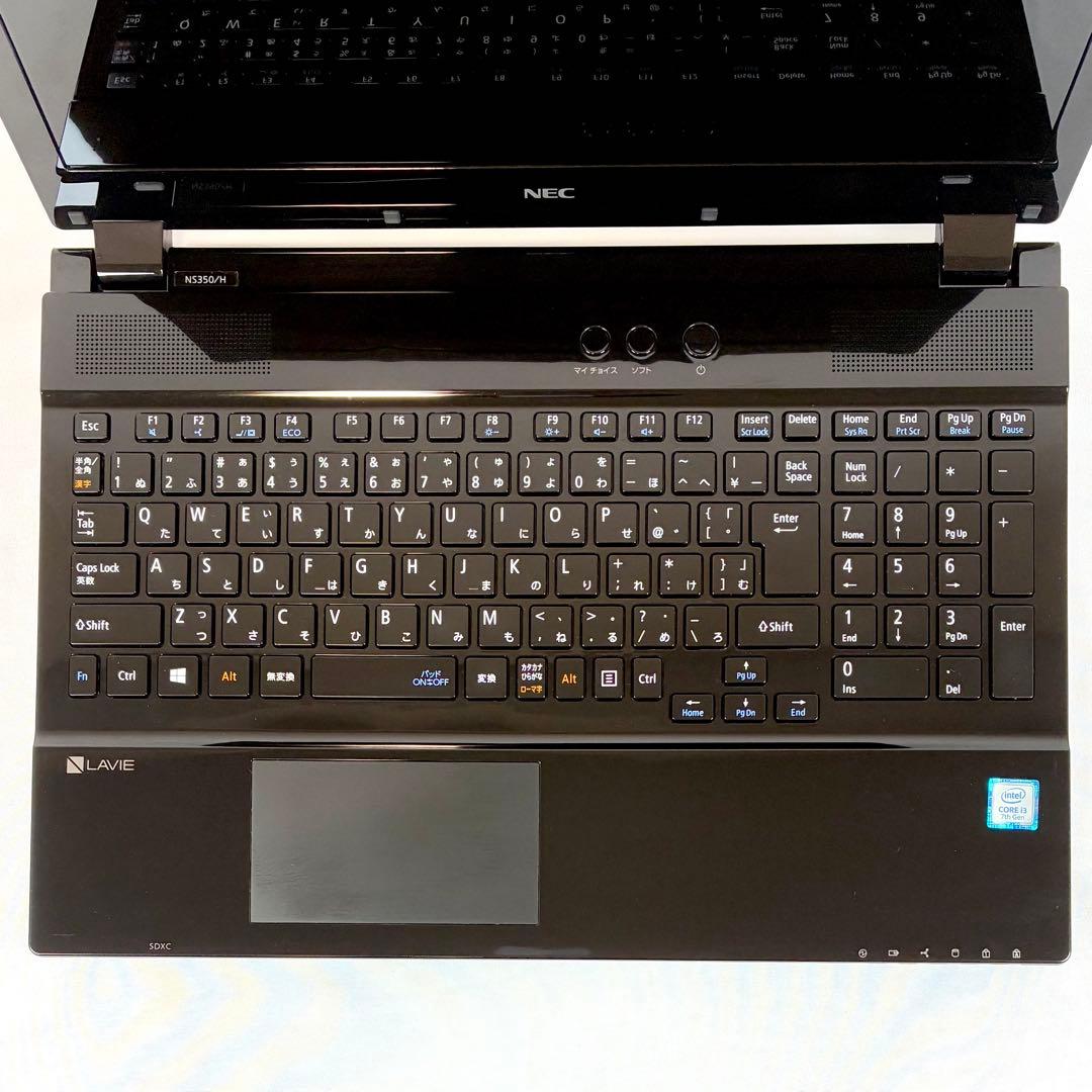 NEC LAVIE NS300HAB SSD256GBノートパソコン 設定済み