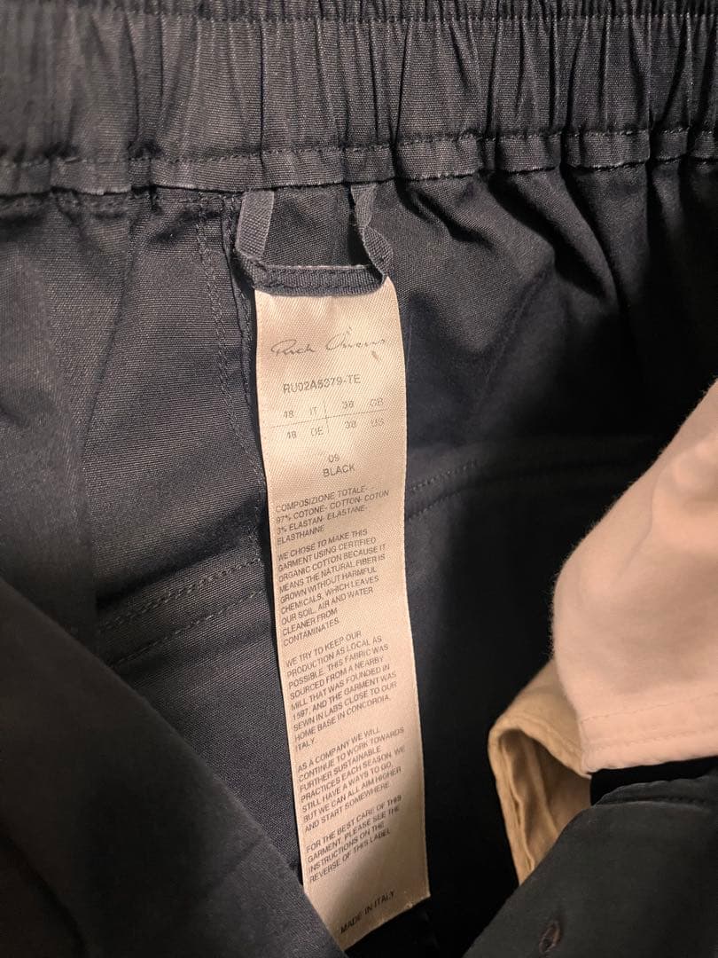 パンツ Rick Owens CARGO JOG