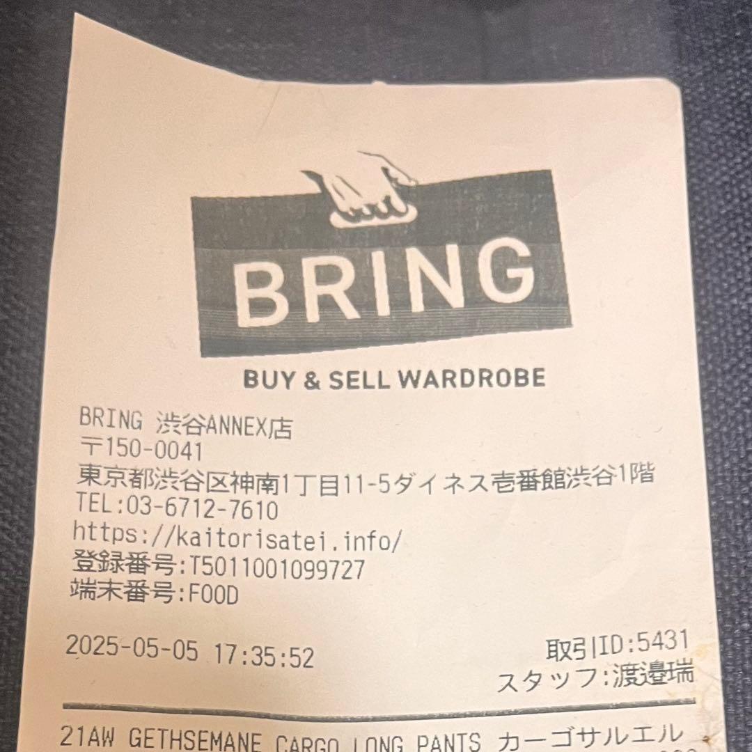 パンツ Rick Owens CARGO JOG