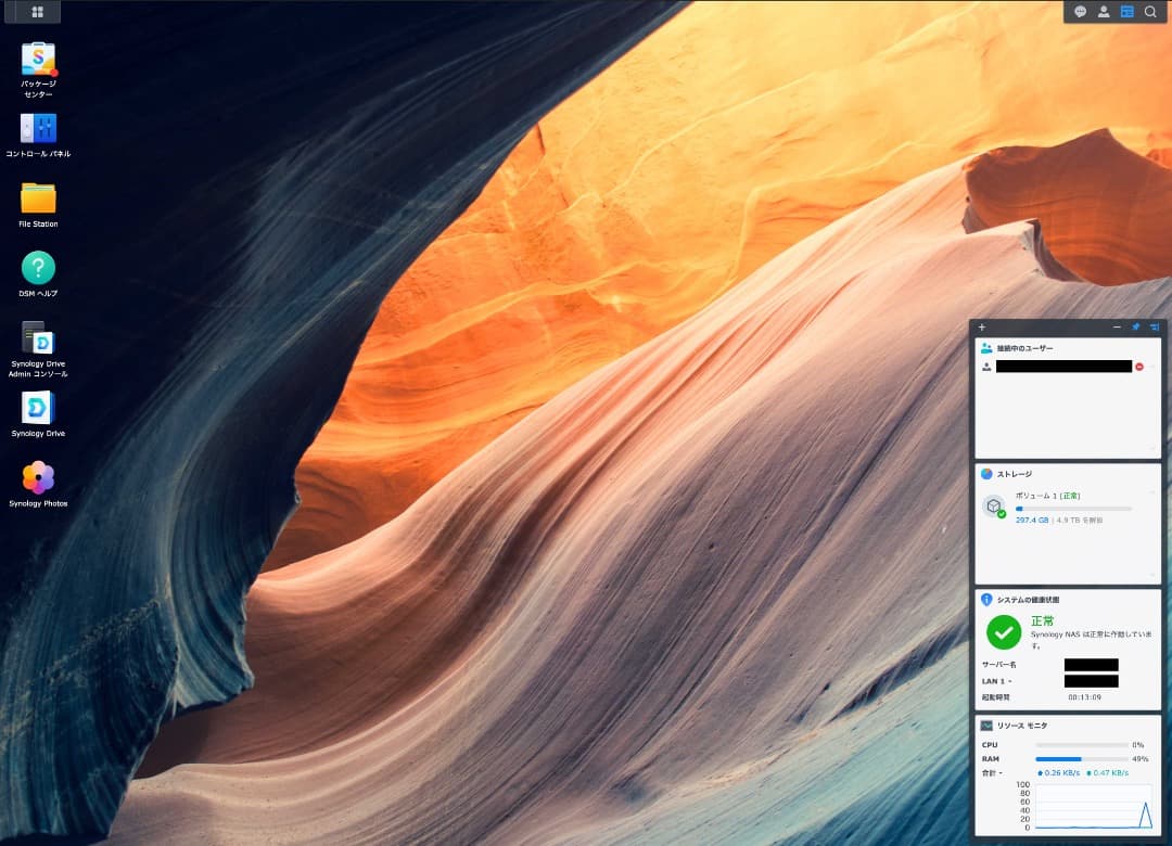 Synology DS423+ NAS【HDD 2TB×4 8TB付】