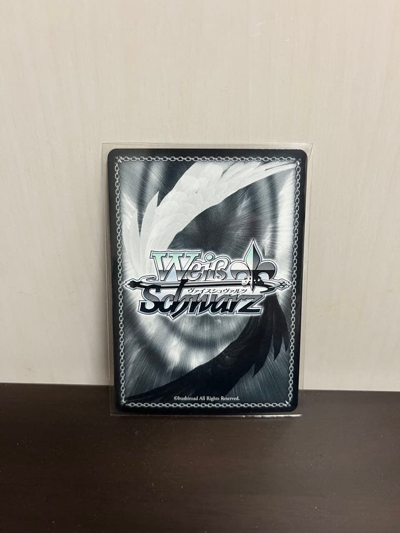 東城つかさ サインカード SP