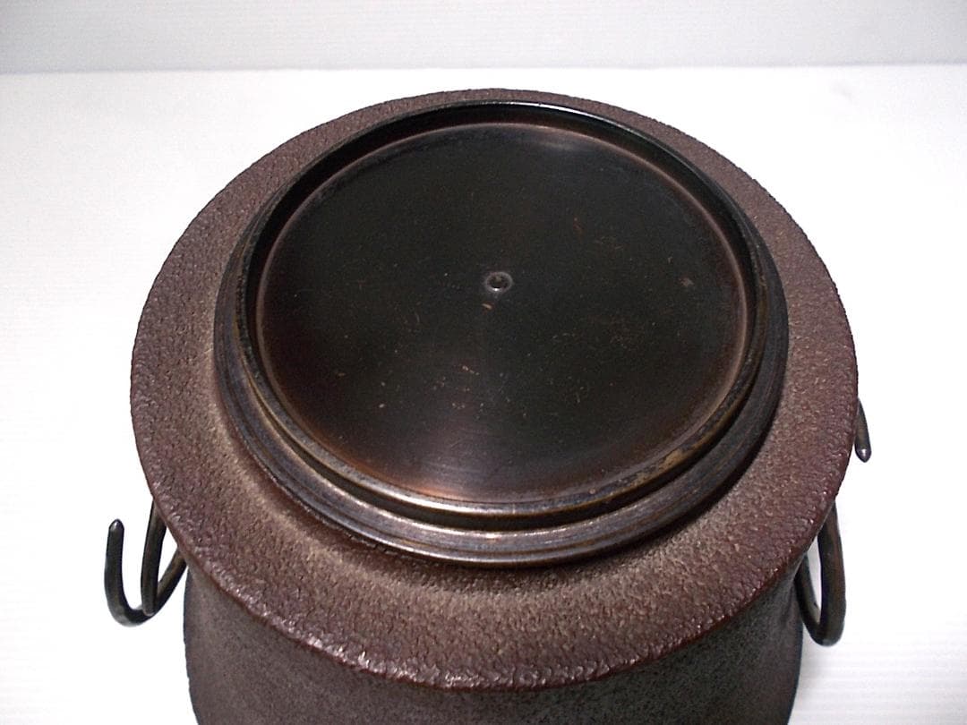 良品 茶道具 釜師:金森紹栄 富士釜 茶釜 釜環 唐銅蓋