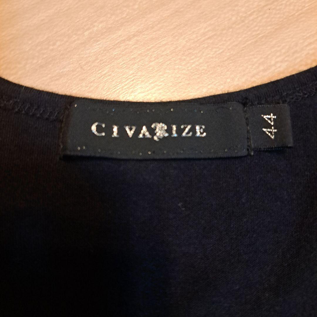 CIVARIZE タンクトップ
