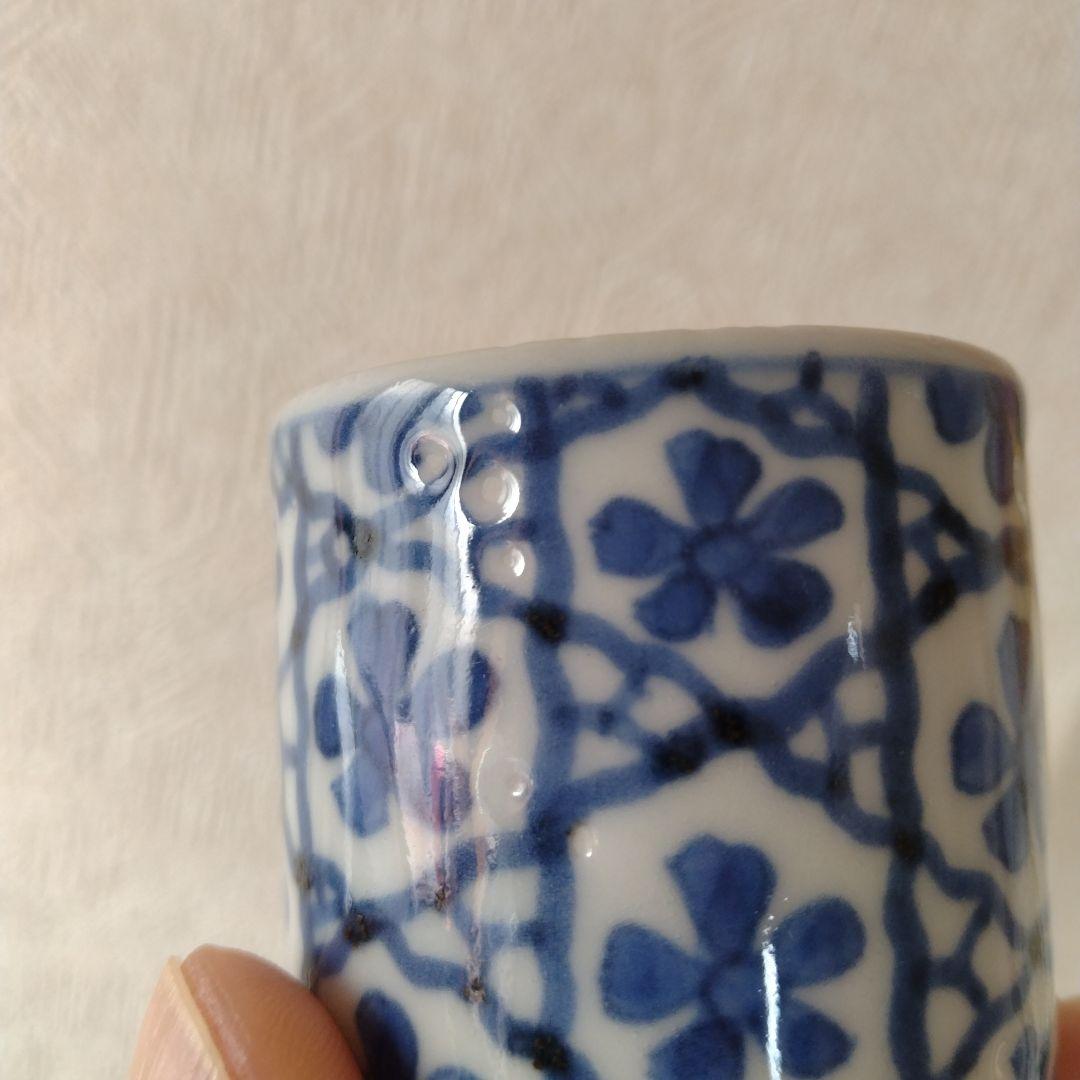 古伊万里染付氷裂小花文覗き猪口