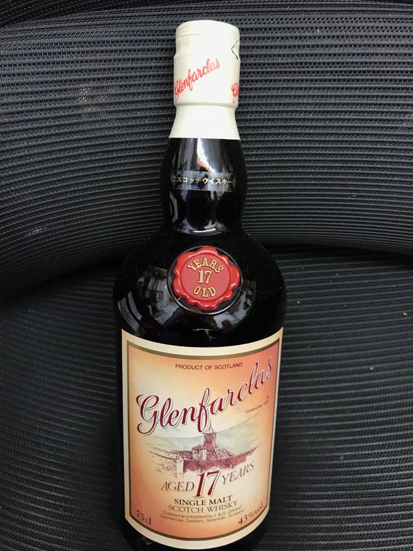 Glenfarclas 17年　シングルモルト　スコッチウィスキー